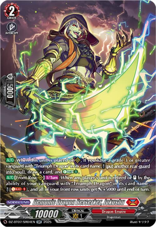 Demonic Dragon Berserker, Jokushu (DZ-BT07/SR04EN) [DZ-BT07: Moon Fangs & Cerulean Blaze] | Total Play