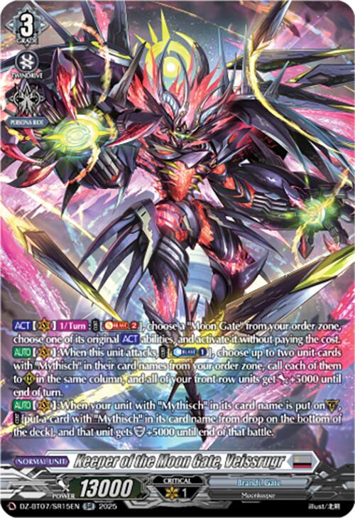 Keeper of the Moon Gate, Veissrugr (DZ-BT07/SR15EN) [DZ-BT07: Moon Fangs & Cerulean Blaze] | Total Play