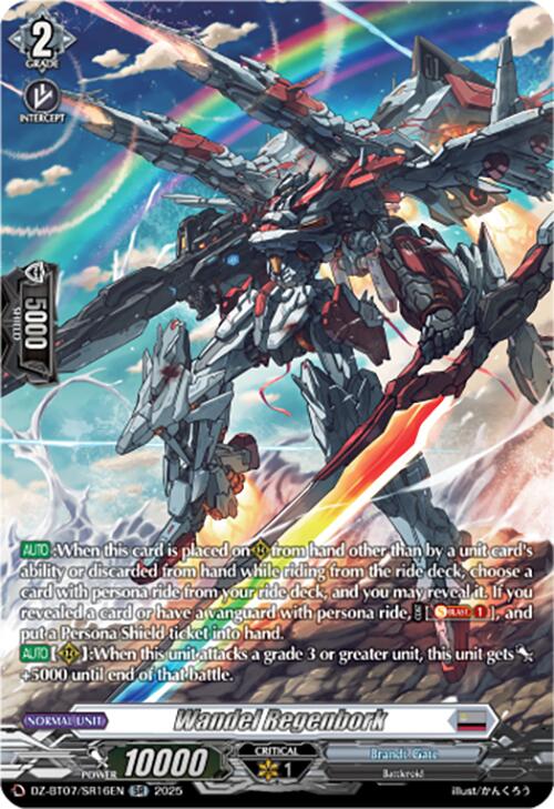 Wandel Regenbork (DZ-BT07/SR16EN) [DZ-BT07: Moon Fangs & Cerulean Blaze] | Total Play