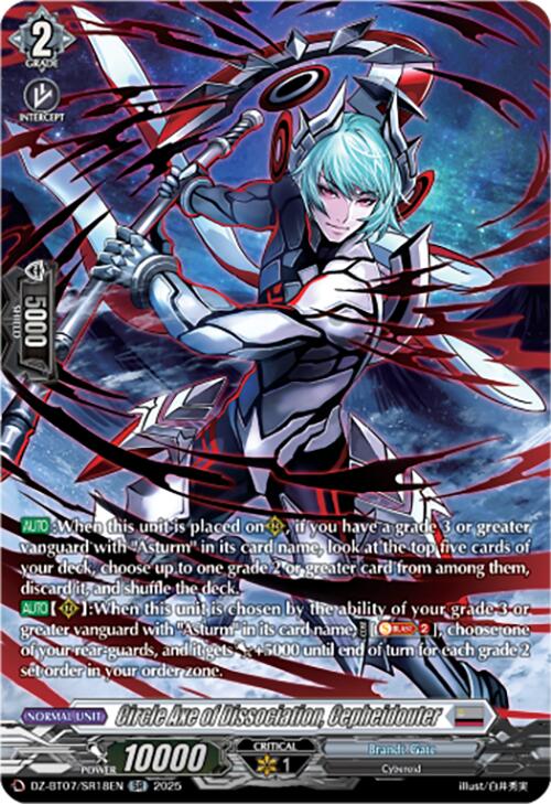 Circle Axe of Dissociation, Cepheidouter (DZ-BT07/SR18EN) [DZ-BT07: Moon Fangs & Cerulean Blaze] | Total Play