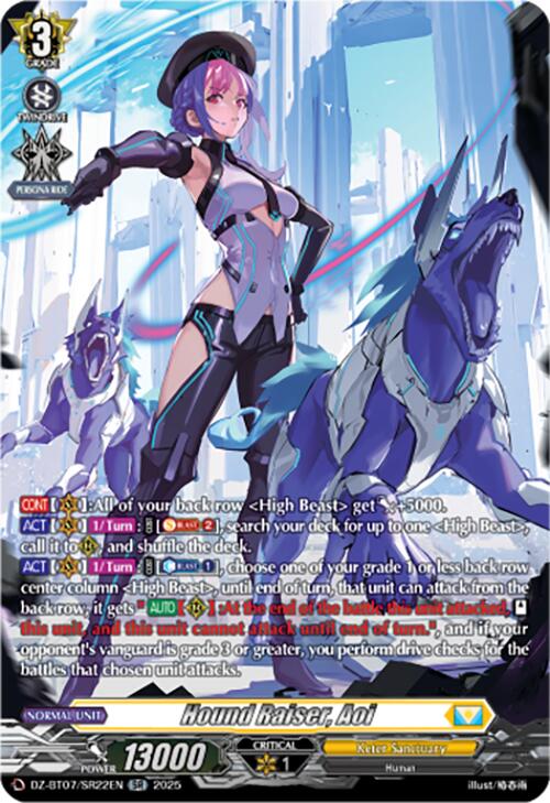 Hound Raiser, Aoi (DZ-BT07/SR22EN) [DZ-BT07: Moon Fangs & Cerulean Blaze] | Total Play