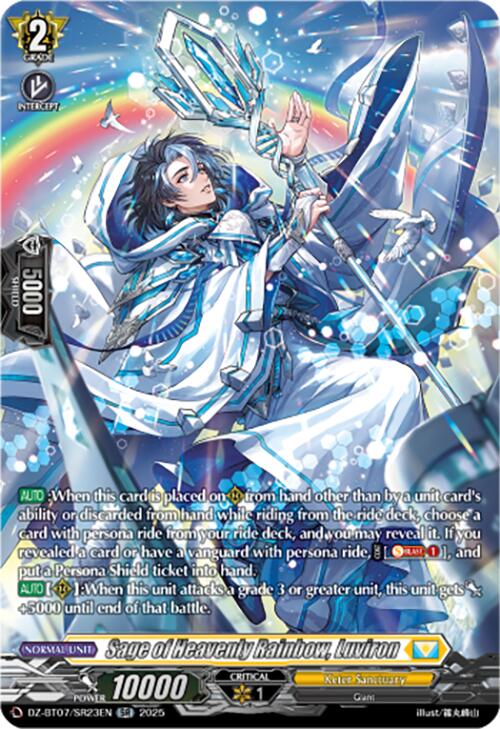Sage of Heavenly Rainbow, Luviron (DZ-BT07/SR23EN) [DZ-BT07: Moon Fangs & Cerulean Blaze] | Total Play