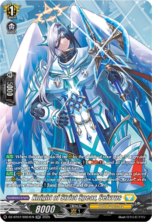 Knight of Strict Spear, Seivrus (DZ-BT07/SR24EN) [Moon Fangs & Cerulean Blaze] | Total Play