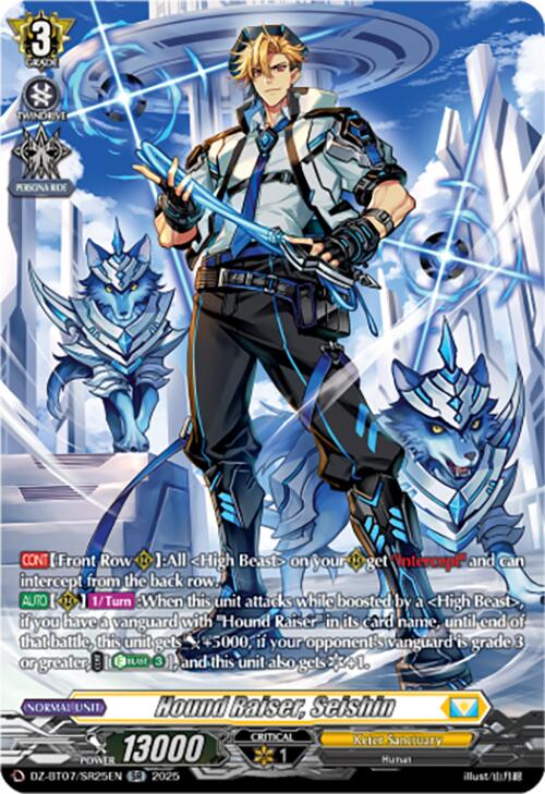 Hound Raiser, Seishin (DZ-BT07/SR25EN) [DZ-BT07: Moon Fangs & Cerulean Blaze] | Total Play
