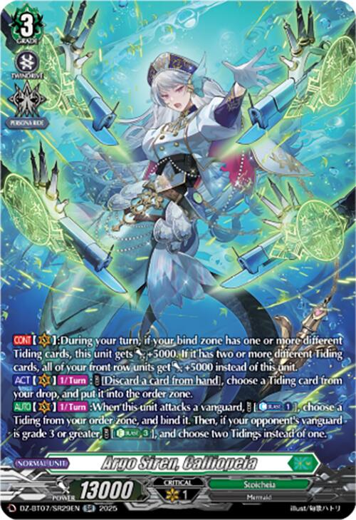 Argo Siren, Calliopeia (DZ-BT07/SR29EN) [DZ-BT07: Moon Fangs & Cerulean Blaze] | Total Play