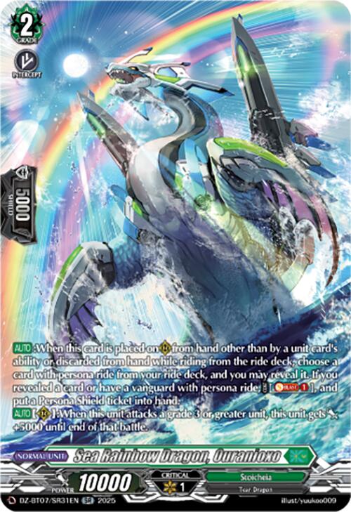 Sea Rainbow Dragon, Ouranioxo (DZ-BT07/SR31EN) [DZ-BT07: Moon Fangs & Cerulean Blaze] | Total Play