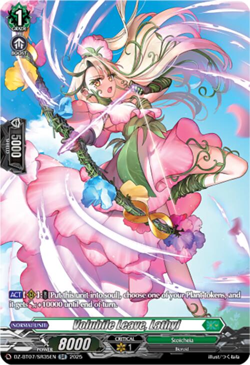 Volubile Leave, Lathyl (DZ-BT07/SR35EN) [DZ-BT07: Moon Fangs & Cerulean Blaze] | Total Play