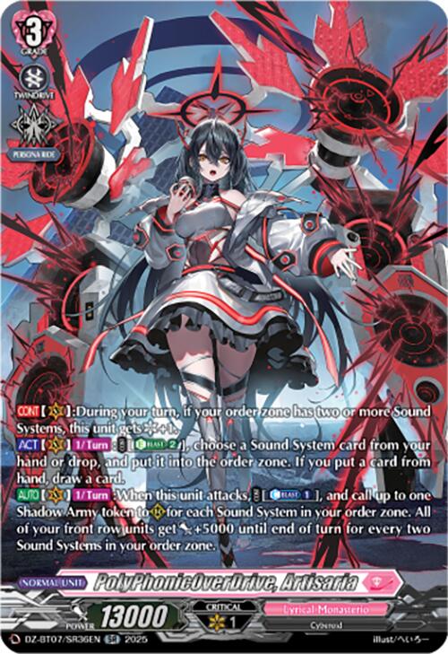 PolyPhonicOverDrive, Artisaria (DZ-BT07/SR36EN) [DZ-BT07: Moon Fangs & Cerulean Blaze] | Total Play