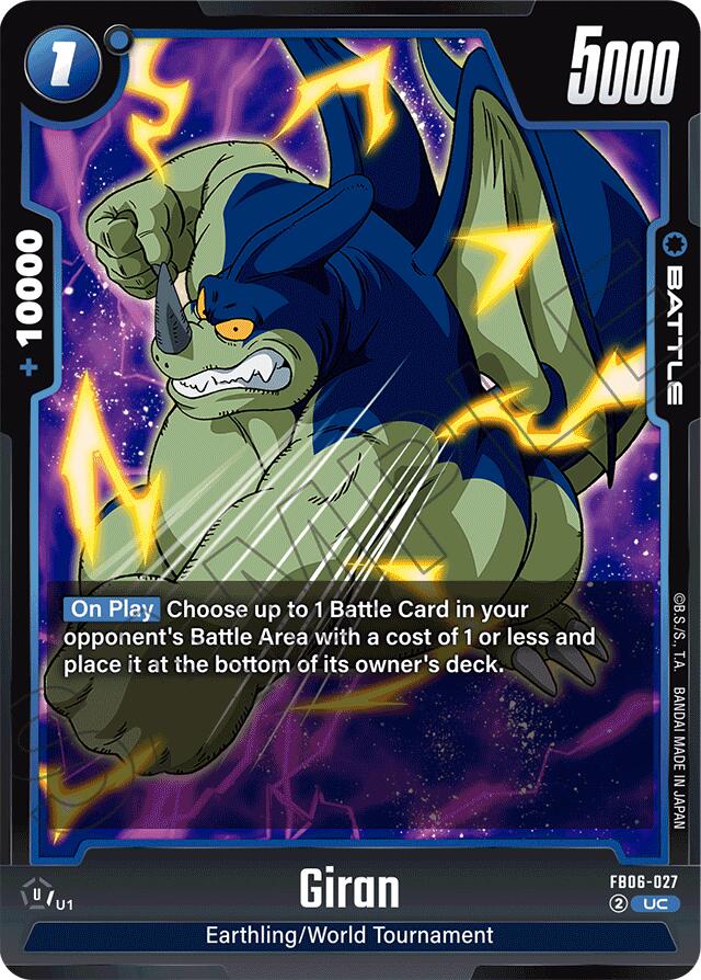 Giran [Rivals Clash] | Total Play