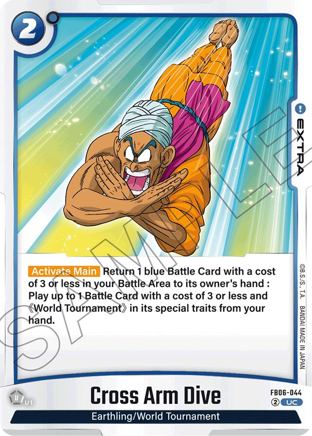 Cross Arm Dive [Rivals Clash] | Total Play