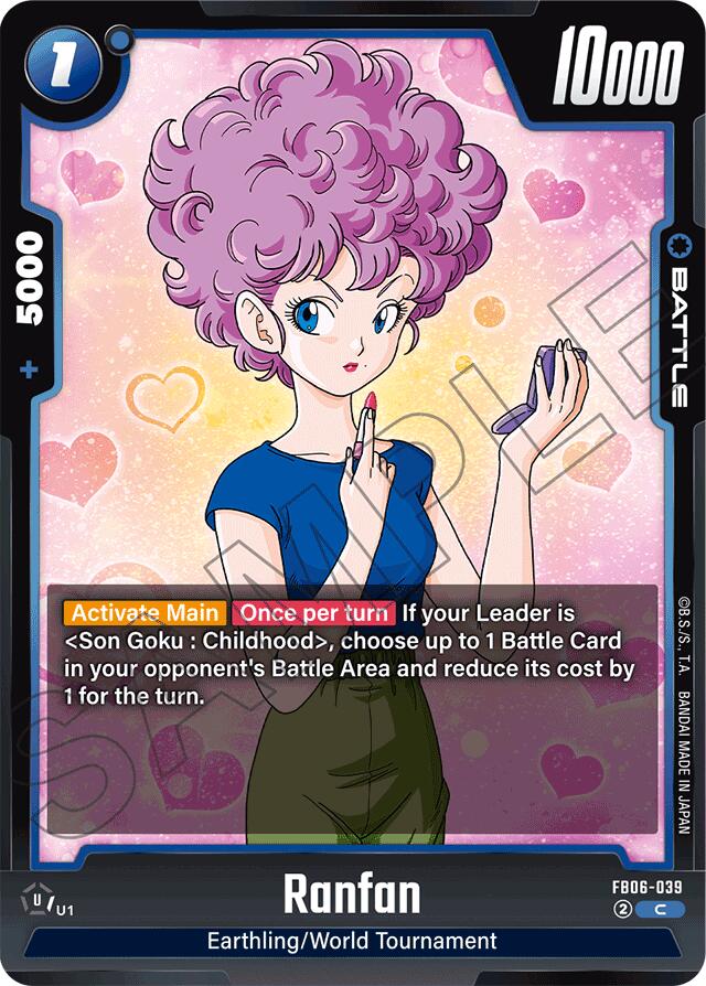Ranfan [Rivals Clash] | Total Play