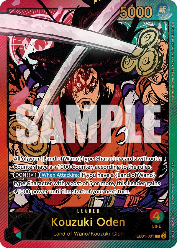 Kouzuki Oden (SPR) [Extra Booster: Anime 25th Collection] | Total Play