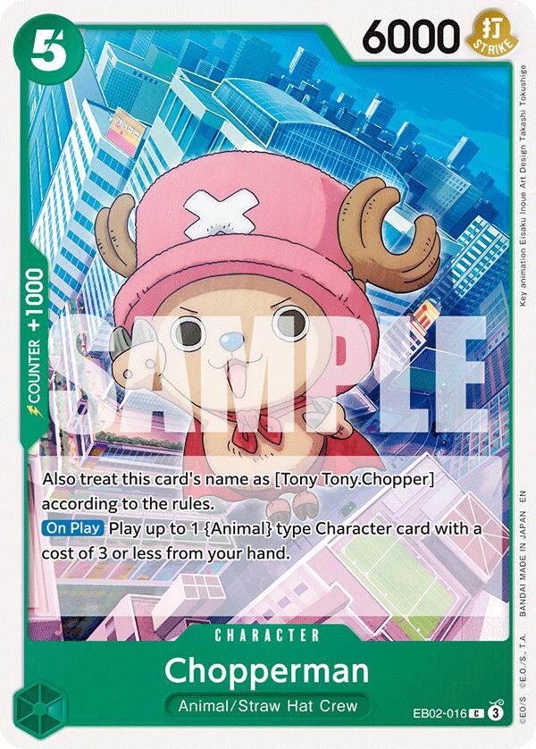 Chopperman [Extra Booster: Anime 25th Collection] | Total Play