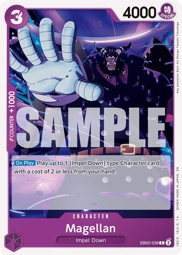 Magellan [Extra Booster: Anime 25th Collection] | Total Play
