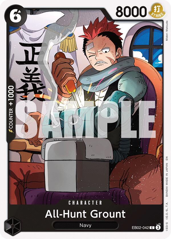 All-Hunt Grount [Extra Booster: Anime 25th Collection] | Total Play