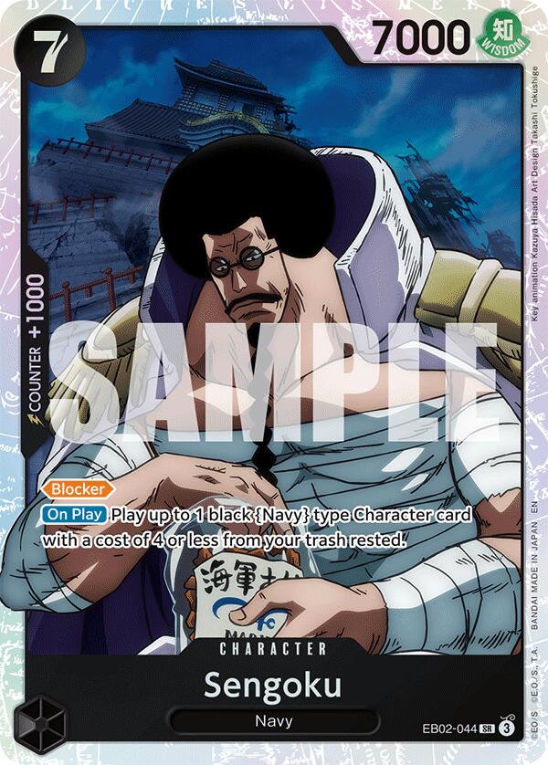 Sengoku [Extra Booster: Anime 25th Collection] | Total Play