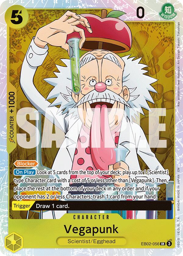 Vegapunk [Extra Booster: Anime 25th Collection] | Total Play
