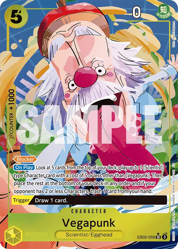 Vegapunk (Alternate Art) [Extra Booster: Anime 25th Collection] | Total Play