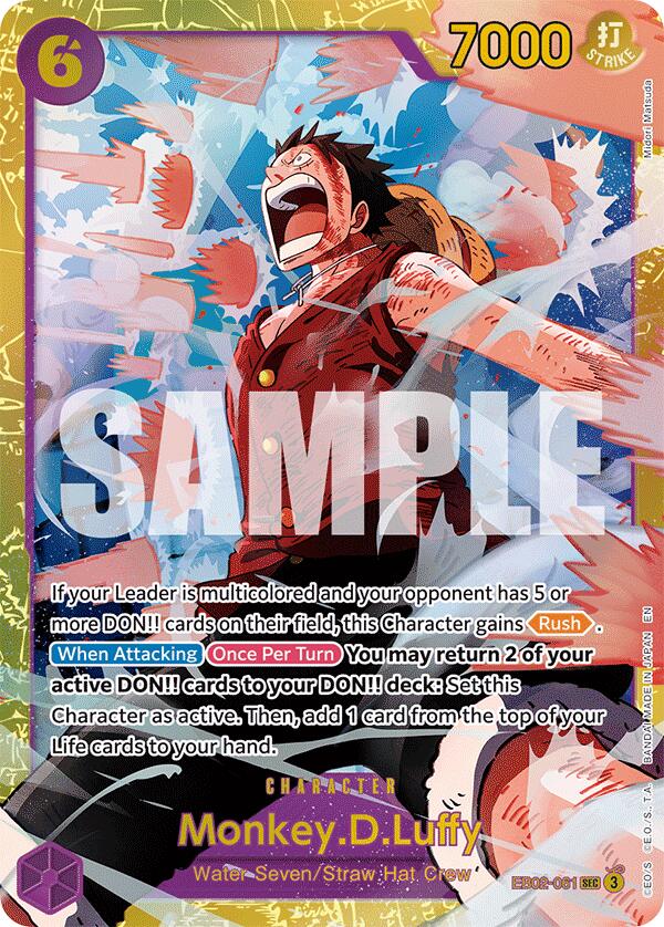 Monkey.D.Luffy (061) [Extra Booster: Anime 25th Collection] | Total Play