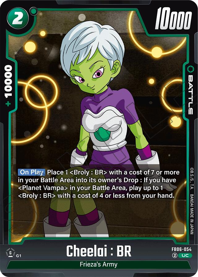 Cheelai : BR (FB06-054) [Rivals Clash] | Total Play