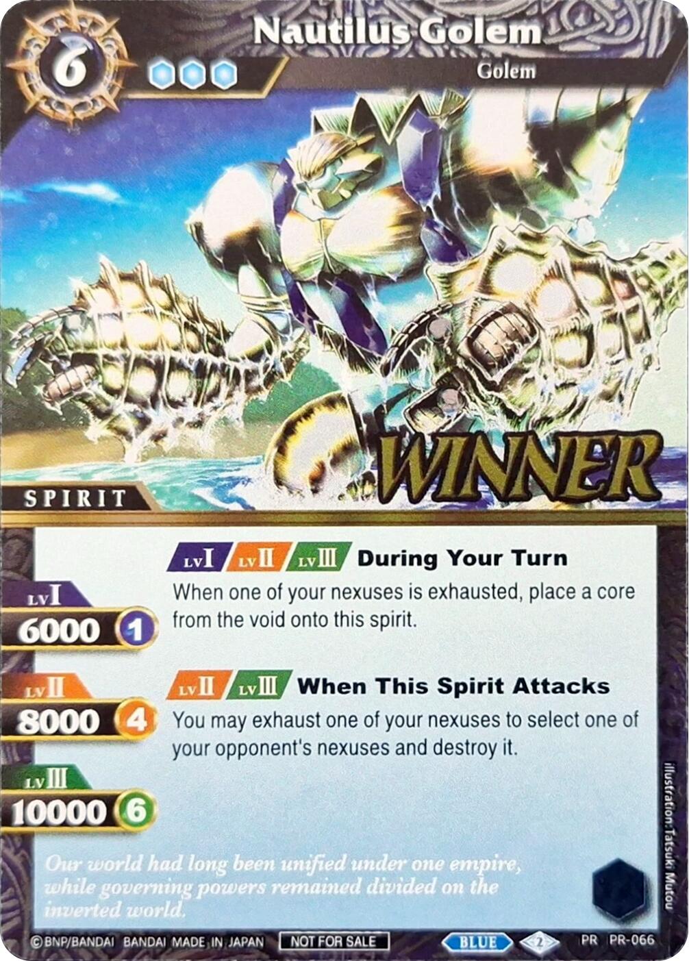 Nautilus Golem (Store Tournament & Sealed Deck Pack Vol.2 -Winner-) (PR-066) [Launch & Event Promos] | Total Play