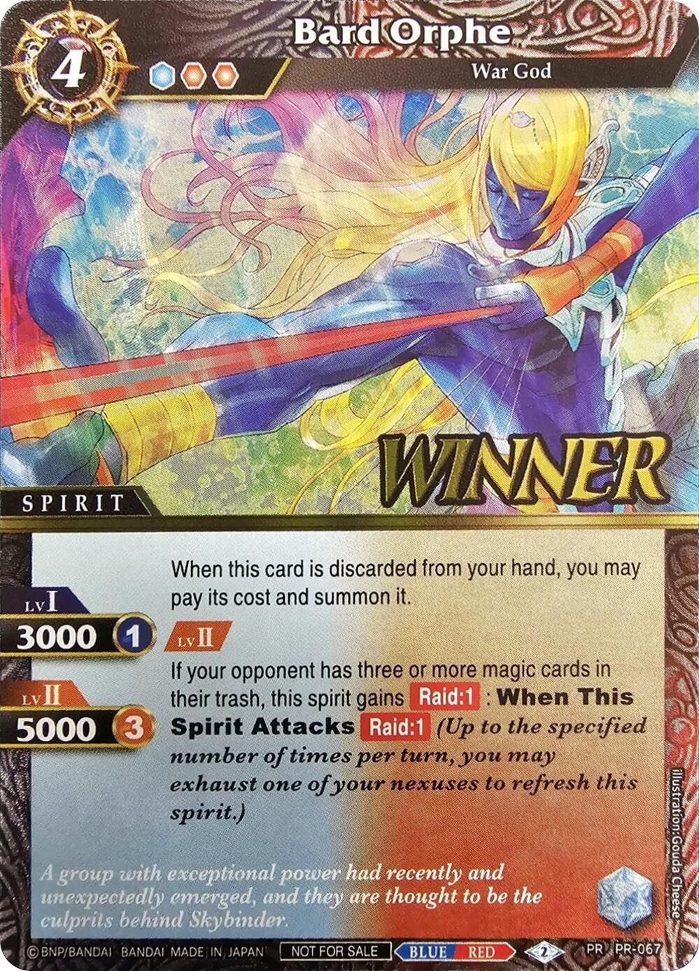 Bard Orphe (Store Tournament & Sealed Deck Pack Vol.2 -Winner-) (PR-067) [Launch & Event Promos] | Total Play