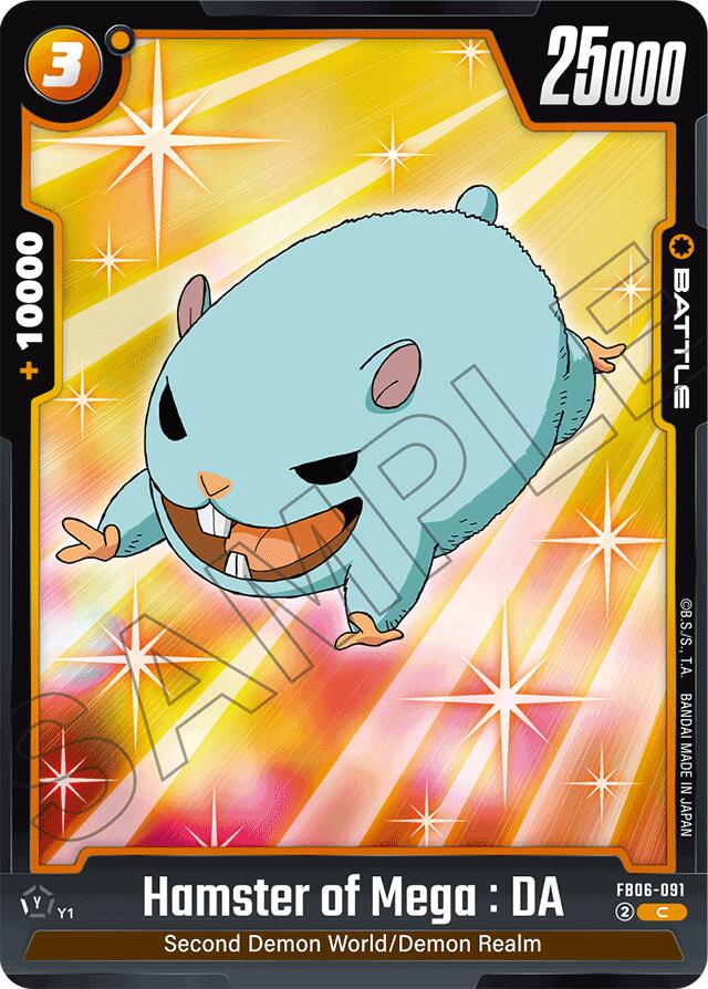 Hamster of Mega : DA [Rivals Clash] | Total Play