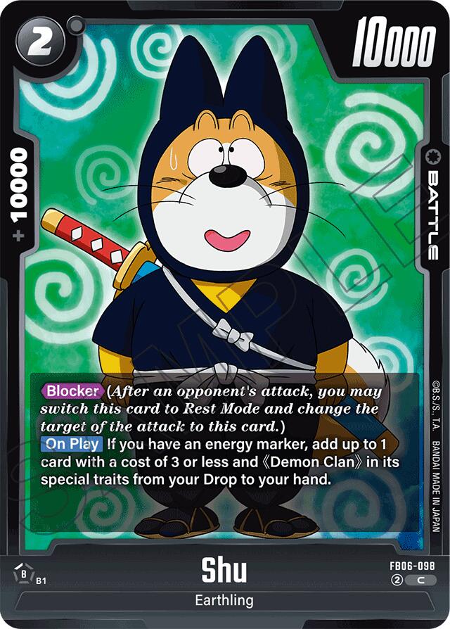 Shu [Rivals Clash] | Total Play