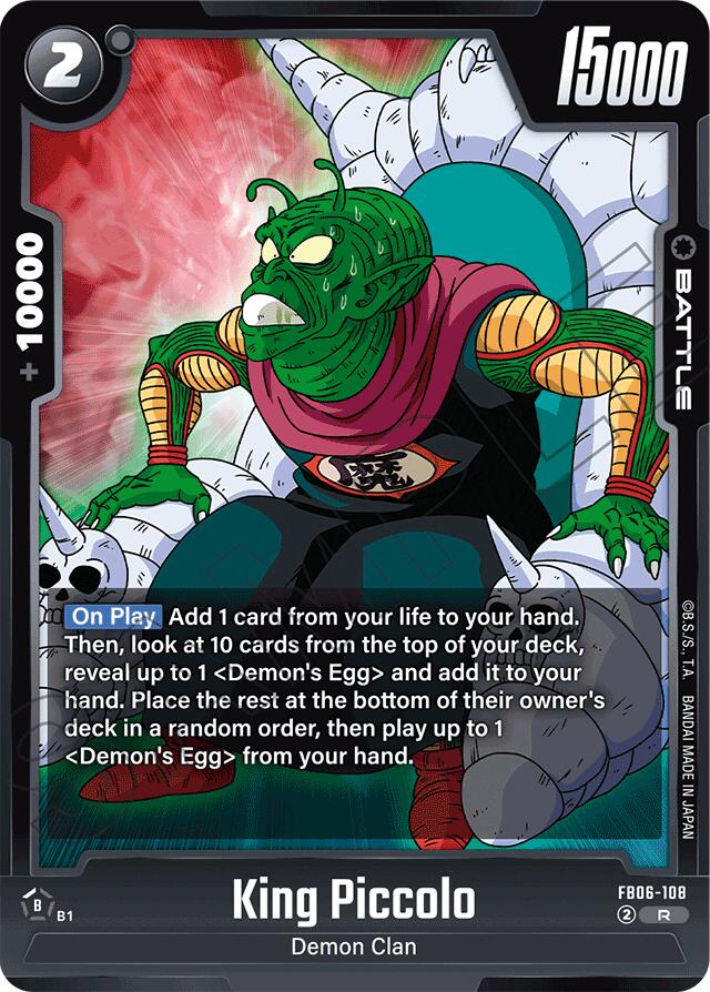 King Piccolo (FB06-108) [Rivals Clash] | Total Play