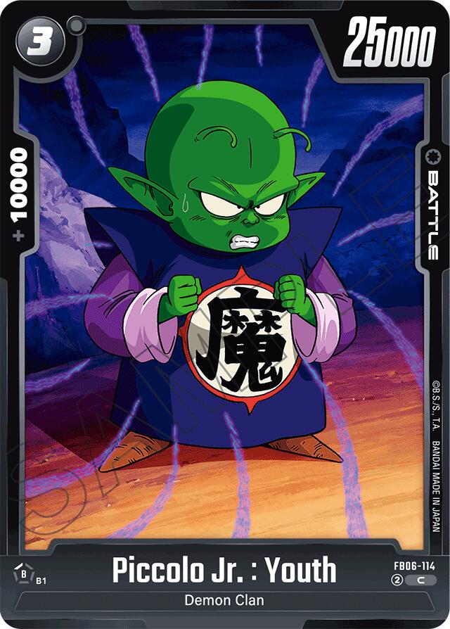 Piccolo Jr. : Youth [Rivals Clash] | Total Play