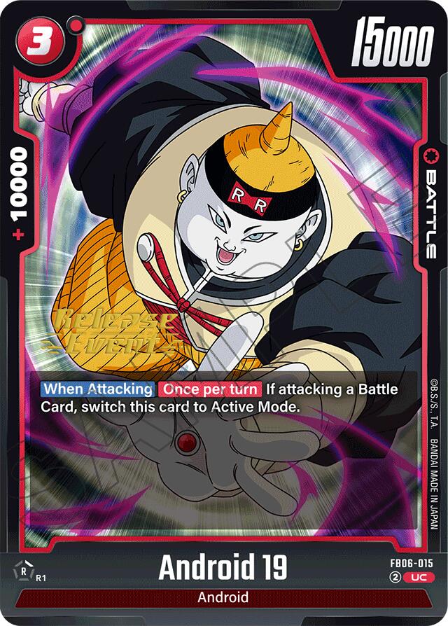 Android 19 [Rivals Clash Release Event Cards] | Total Play