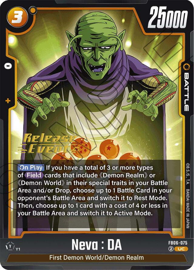Neva : DA [Rivals Clash Release Event Cards] | Total Play