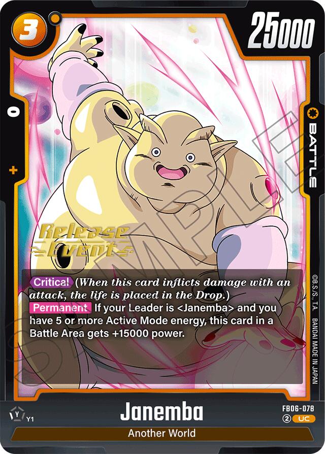 Janemba [Rivals Clash Release Event Cards] | Total Play