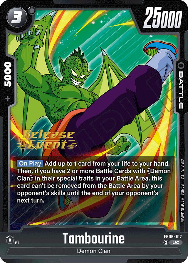 Tambourine (FB06-102) [Rivals Clash Release Event Cards] | Total Play