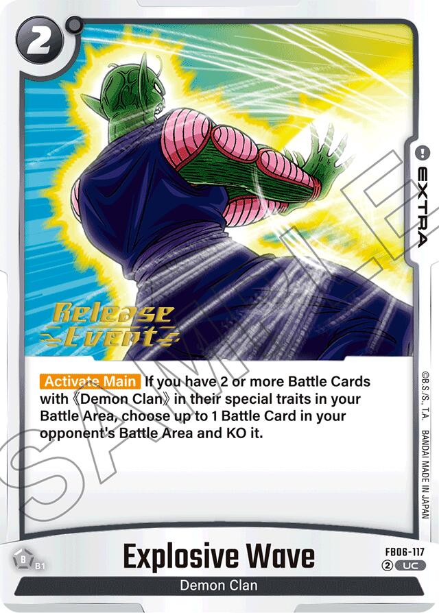 Explosive Wave [Rivals Clash Release Event Cards] | Total Play