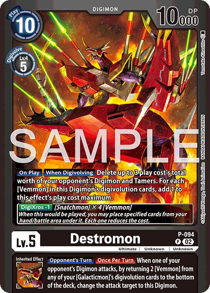 Destromon [P-094] - P-094 (Limited Card Pack -Billion Bullet-) [Limited Card Pack -Billion Bullet-] | Total Play