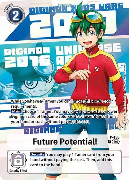 Future Potential! [P-156] (Digimon Animation Series 25th Anniversary Set) [Promotional Cards] | Total Play
