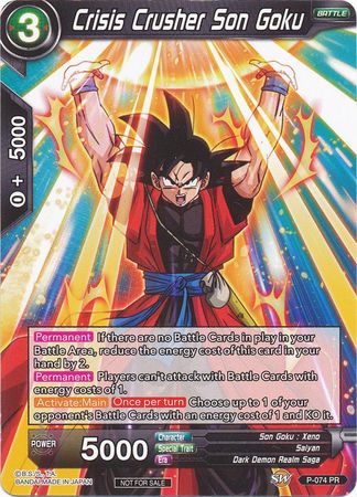 Crisis Crusher Son Goku (P-074) [Promotion Cards] | Total Play