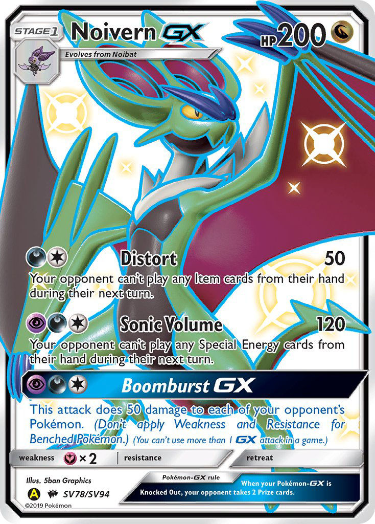 Noivern GX (SV78/SV94) [Sun & Moon: Hidden Fates - Shiny Vault] | Total Play