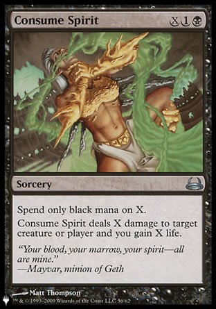 Consume Spirit [The List] | Total Play