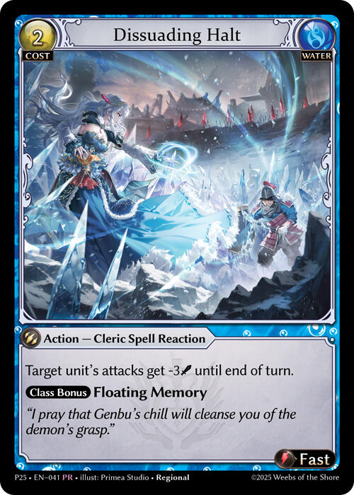 Dissuading Halt (041) [Promotional Cards] | Total Play