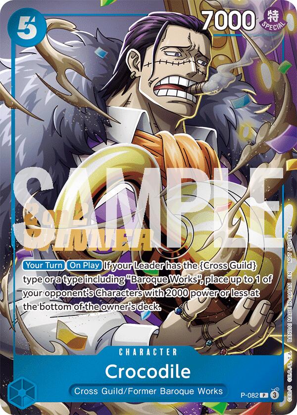 Crocodile (Store 2-on-2 Battle 2025 Winner) [One Piece Promotion Cards] | Total Play
