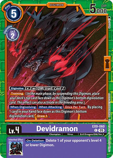 Devidramon [EX9-060] [Versus Monsters] | Total Play