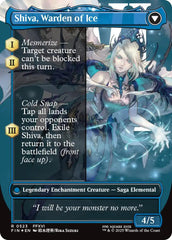 Jill, Shiva's Dominant // Shiva, Warden of Ice (Borderless) (Surge Foil) [FINAL FANTASY] | Total Play