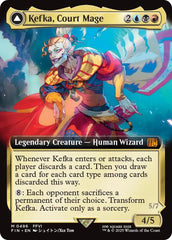 Kefka, Court Mage // Kefka, Ruler of Ruin (Extended Art) [FINAL FANTASY] | Total Play