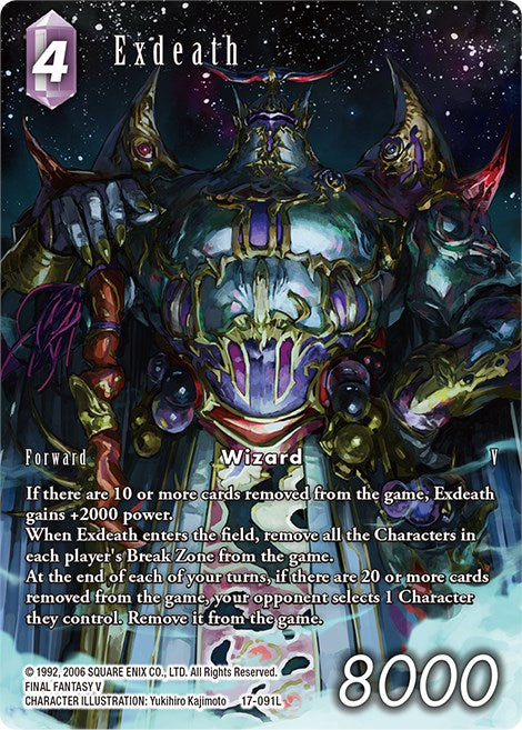 Exdeath (Full Art) [Rebellion's Call] | Total Play