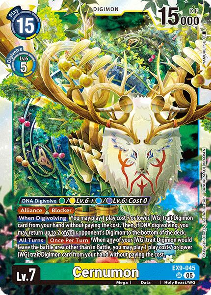 Cernumon [EX9-045] [Versus Monsters] | Total Play