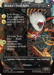 Jecht, Reluctant Guardian // Braska's Final Aeon (Borderless) [FINAL FANTASY] | Total Play