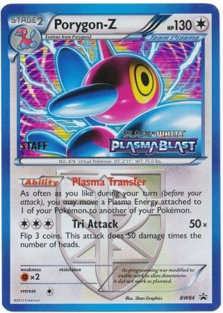 Porygon Z (BW84) (Team Plasma) (Staff Prerelease Promo) [Black & White: Black Star Promos] | Total Play