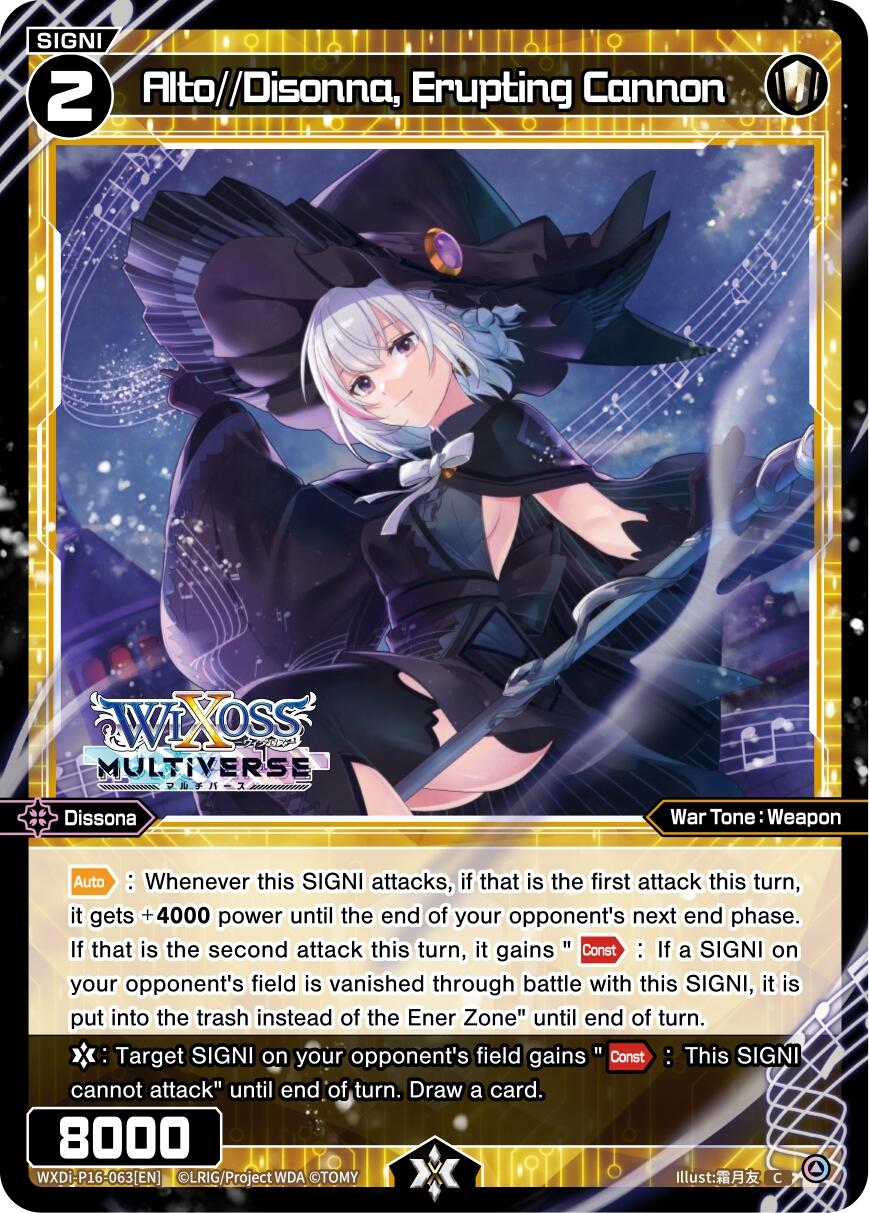 Alto//Disonna, Erupting Cannon (WXDi-P16-063[EN]) [Legendary DIVA] | Total Play